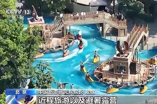 开云怎么投注比分截图2