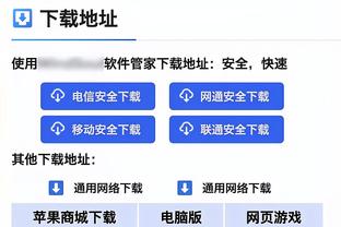 效率超高！卡佩拉11中8得到20分12板1助2帽