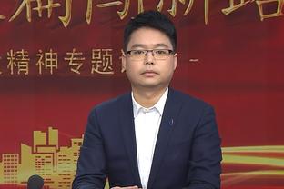 开云官方下载苹果版截图3